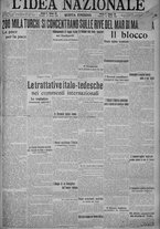 giornale/TO00185815/1915/n.78, 5 ed